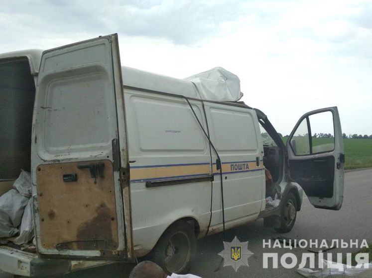 Прокуратура уточнила сумму, которую украли во время нападения на автомобиль "Укрпошти" в Полтавской области