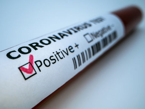 В Славянском психоневрологическом интернате вспышка COVID-19, заболели почти 300 человек