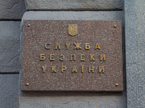 СБУ пришла с обыском в мэрию Одессы – СМИ