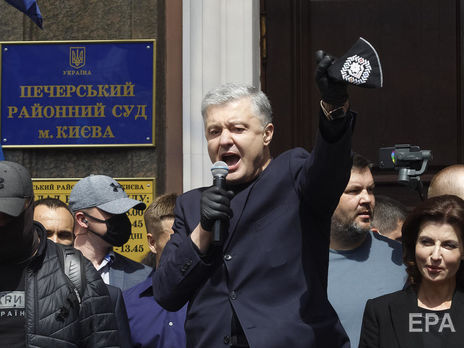 Печерский районный суд собрался третий раз, чтобы избрать Порошенко меру пресечения