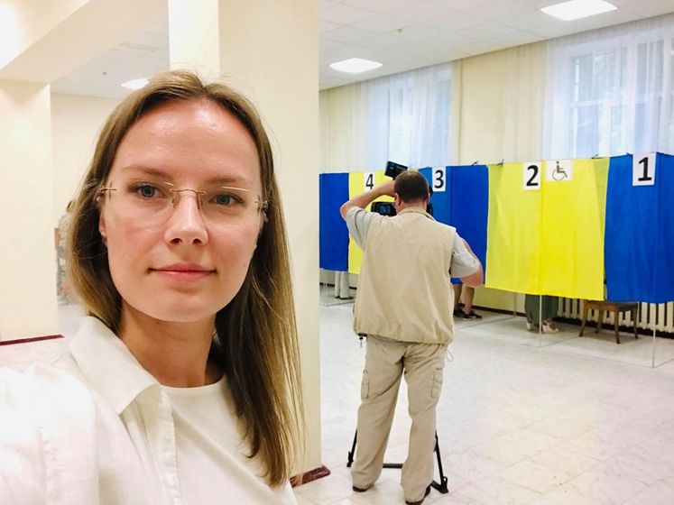 ЦИК признал избранным народным депутатом Украины Свидерскую