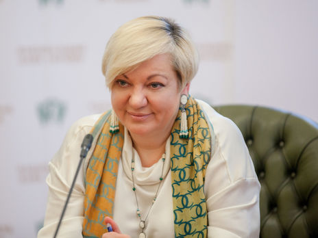 ﻿СБУ вважає неприпустимою заяву Гонтаревої про те, що МВФ має зупинити виплати Україні