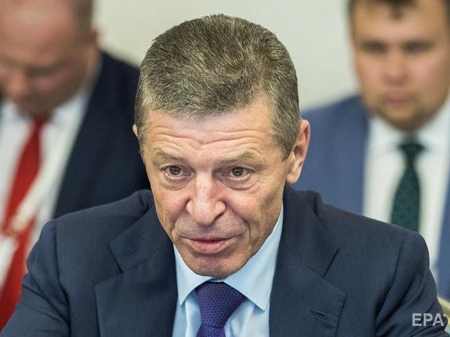 Козак заявил, что Россия не заинтересована в замороженном конфликте на Донбассе