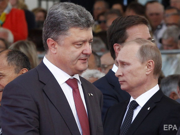 В Кремле отреагировали на публикацию записей разговора якобы Порошенко с Путиным в 2015 году
