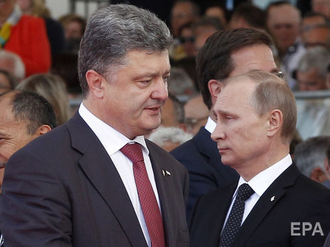 На записях якобы Путин и Порошенко обсуждают встречу в Минске, ситуацию в Украине и обмениваются шутками