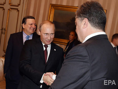 Запись с разговором якобы Путина и Порошенко датирована 30 апреля 2015 года