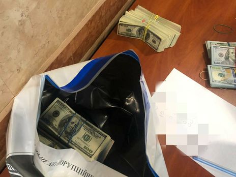 ﻿У голови Фонду держмайна України намагалися за $800 тис. 