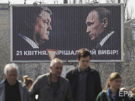 В ходе избирательной кампании 2019 года Порошенко противопоставлял себя Путину, но на опубликованных записях они довольно непринужденно общаются