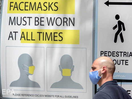 Инфекционисты считают, что вспышка коронавируса в США произошла из-за того, что жители страны не всегда носят маски