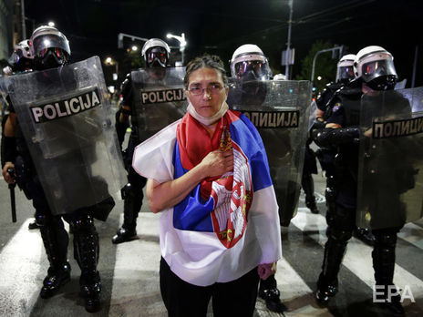 Массовые протесты в Белграде продолжались три дня