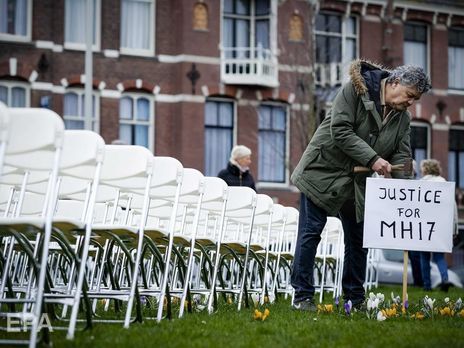 Родственники жертв MH17 призвали США предоставить спутниковые снимки с запуском ракеты, чтобы не допустить 