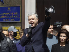 Против Порошенко открыто еще четыре уголовных производства