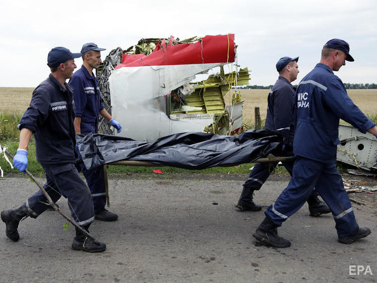 Нидерланды подадут иск против России в ЕСПЧ из-за катастрофы MH17
