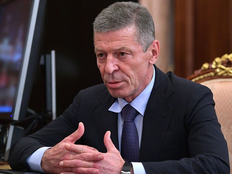 Козак обвинил Украину в намерении выйти из Минских соглашений
