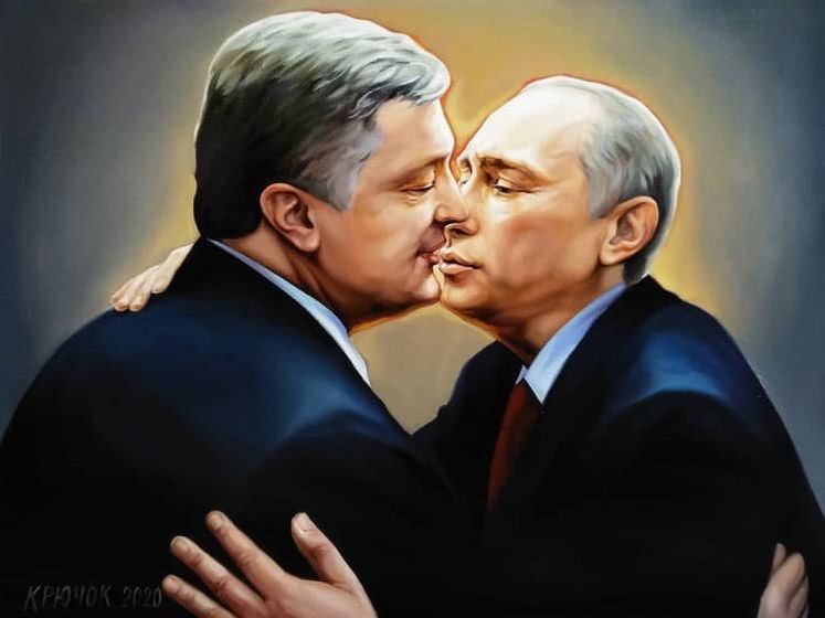 ﻿Заступниця головного редактора "Страны" виставила на аукціон картину з Путіним і Порошенком, які цілуються
