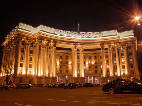 МИД Украины: Украинским законодательством четко определен перечень должностных лиц, которые могут выражать официальную позицию государства