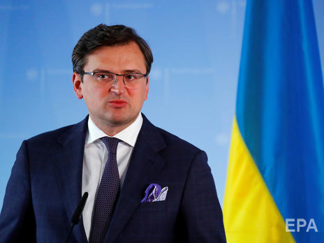 Кулеба: Попытки России извратить Минские соглашения обречены на провал