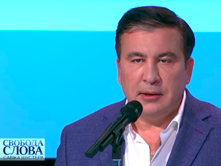 Саакашвили о переговорах со страной-агрессором: С врагами и преступниками разговаривать должен международный суд
