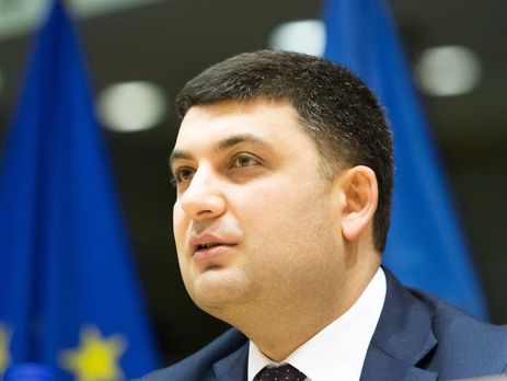 Гройсман: МВФ не требует от Украины поднять пенсионный возраст до 66 лет. Это вранье