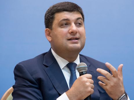 Гройсман: Кабмин примет постановление, которое позволит за пять-шесть месяцев создать условия для снижения цен на лекарства