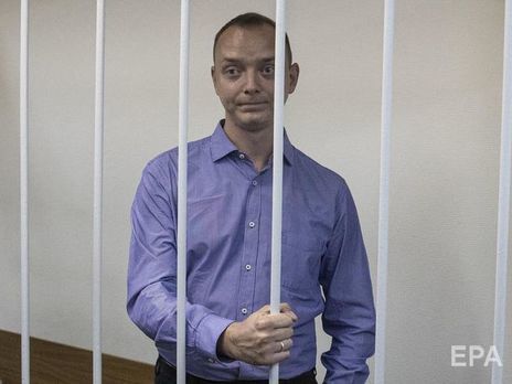 ﻿Справа про держзраду. Журналісти кремлівського пулу записали відео на підтримку Сафронова