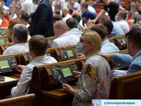 ﻿Зеленський закликав Раду не розглядати сьогодні проєкту постанови про призначення місцевих виборів