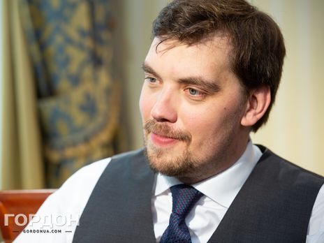 Уход Зеленского, конфликт Богдана и Ермака, Ахметов, Коломойский, Аваков, прослушка. Интервью Гордона с Гончаруком. Трансляция