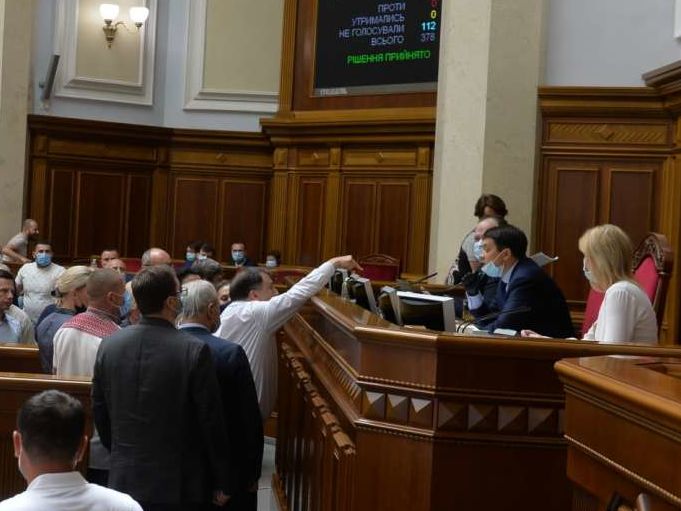 Разумков подписал распоряжение о созыве еще одного внеочередного заседания Рады