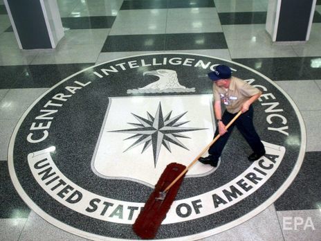 Иран сообщил о казни агента ЦРУ