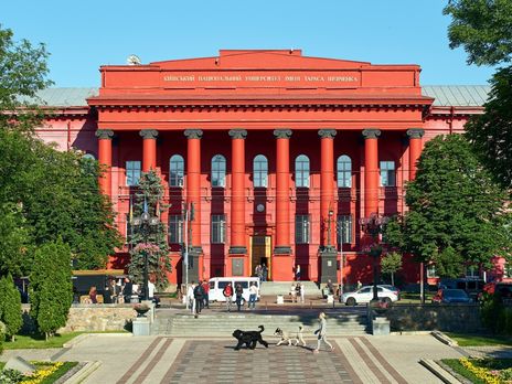 Правоохранители подозревают руководство КНУ имени Шевченко в растрате 60 млн гривен