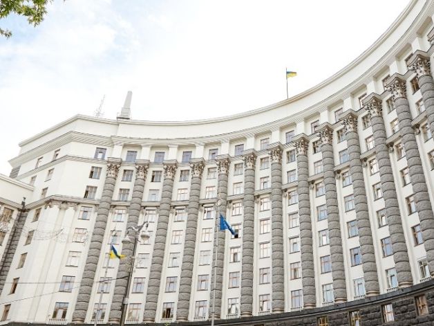 Кабмин Украины назначил нового руководителя Гослесагентства