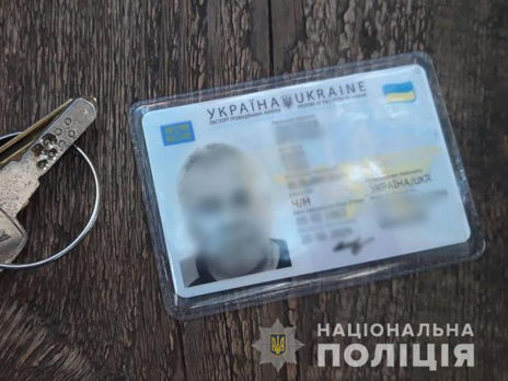 Жительница Константиновки заказала киллеру утопить бывшего мужа в пруду