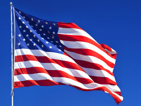 ﻿США ввели санкції проти п'яти компаній, пов'язаних із російським бізнесменом Пригожиним