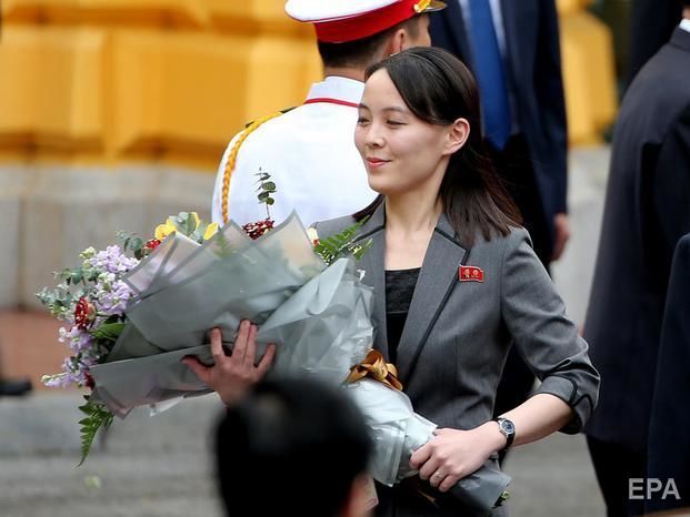 Прокуратура Сеула открыла дело в отношении сестры Ким Чен Ына за подрыв офиса