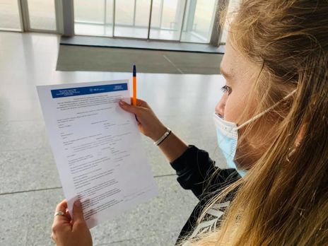 Во львовском аэропорту открылся пункт ПЦР-тестирования на COVID-19