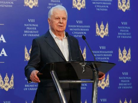 ﻿Кравчук закликав зупинити 