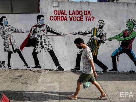 Количество инифицированных коронавирусом в Бразилии превысило 2 млн, за сутки заразилось более 45 тыс. человек