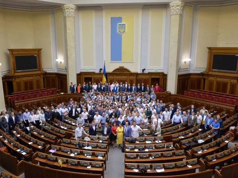 Верховная Рада ушла на каникулы до сентября