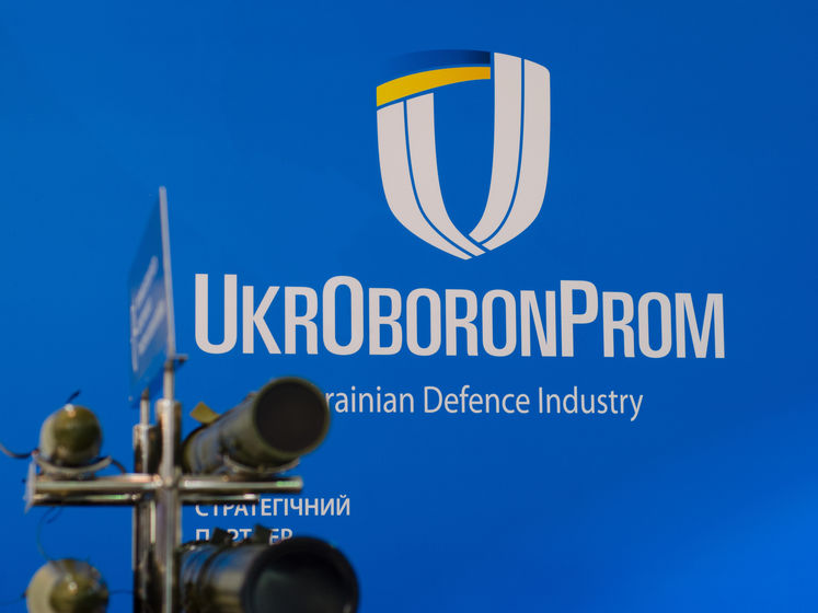 "Укроборонпром" в нынешнем виде не может существовать – вице-премьер Уруский