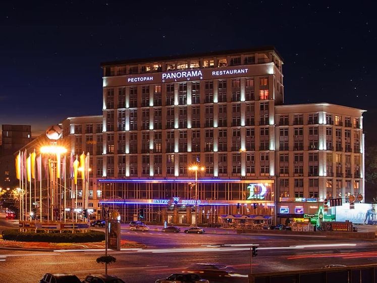 ﻿Продаж готелю "Дніпро" можуть скасувати, якщо покупець виявиться росіянином – Фонд держмайна