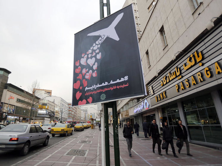 ﻿Чорні скриньки збитого в Ірані літака МАУ доправили в Париж – МЗС Ірану