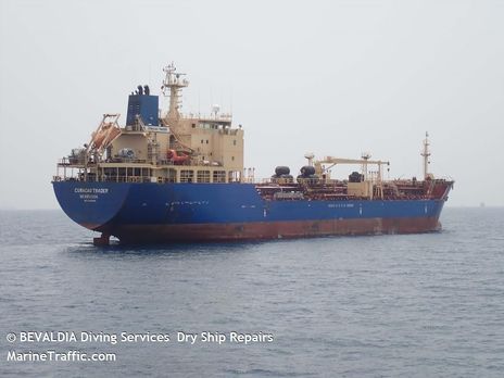 Пираты похитили 15 из 20 членов экипажа танкера Curacao Trader