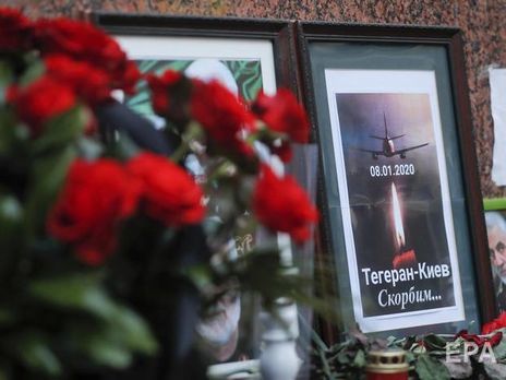 Во Франции подтвердили доставку черных ящиков сбитого в Иране самолета МАУ