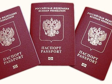 Заявки на получение российских паспортов подали 20 тысяч крымчан