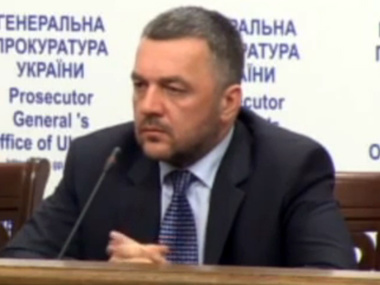 Махницкий: Курченко и Ставицкий объявлены в розыск