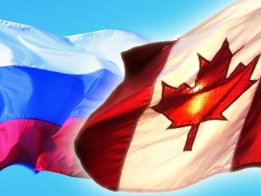 Россия ввела санкции против 13 канадских официальных лиц