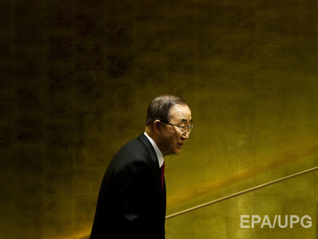 Пан Ги Мун: Насилие в Украине создает нестабильность в Европе