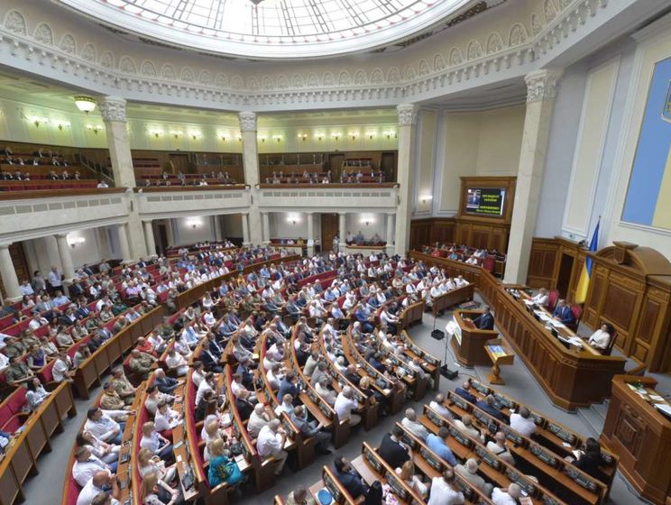 19 нардепов от БПП не голосовали за признание новой Госдумы нелегитимной