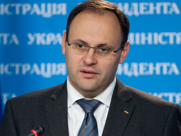 ГПУ: Украина уже направила Панаме оригинал требования о выдаче Каськива