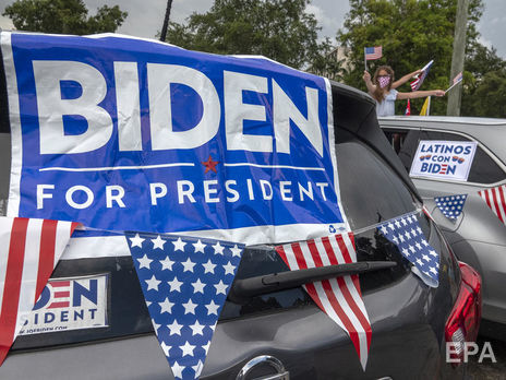 Байден опережает Трампа на 15 пунктов – соцопрос